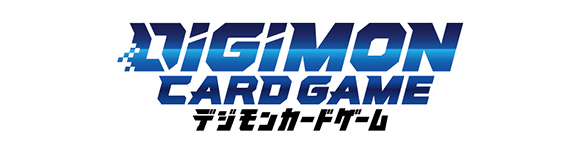 デジモンカードゲーム