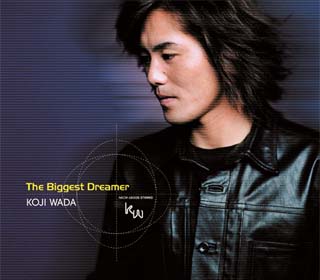 『The Biggest Dreamer』/和田光司【デジモンテイマーズ】
