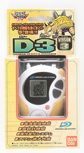 D-3 VERSION 3 ホワイト＆イエロー